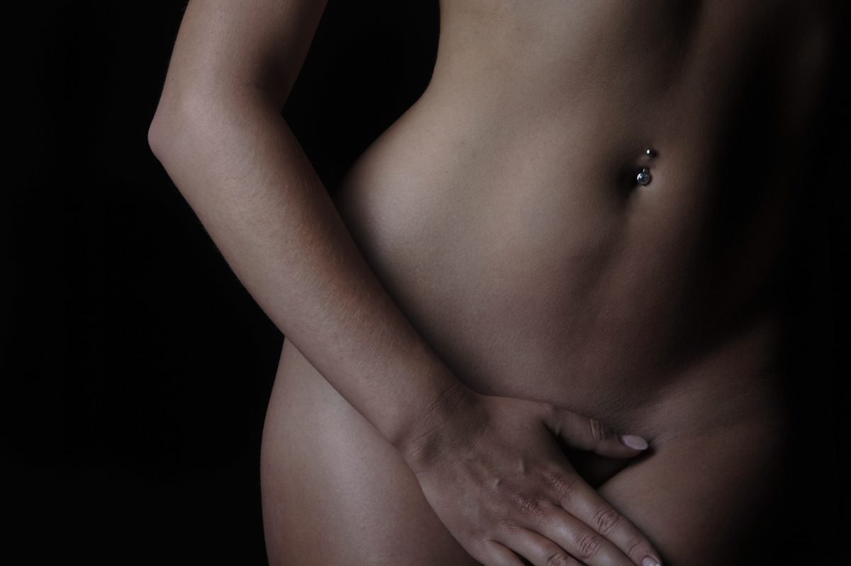 Intimate piercings have become popular in recent years.